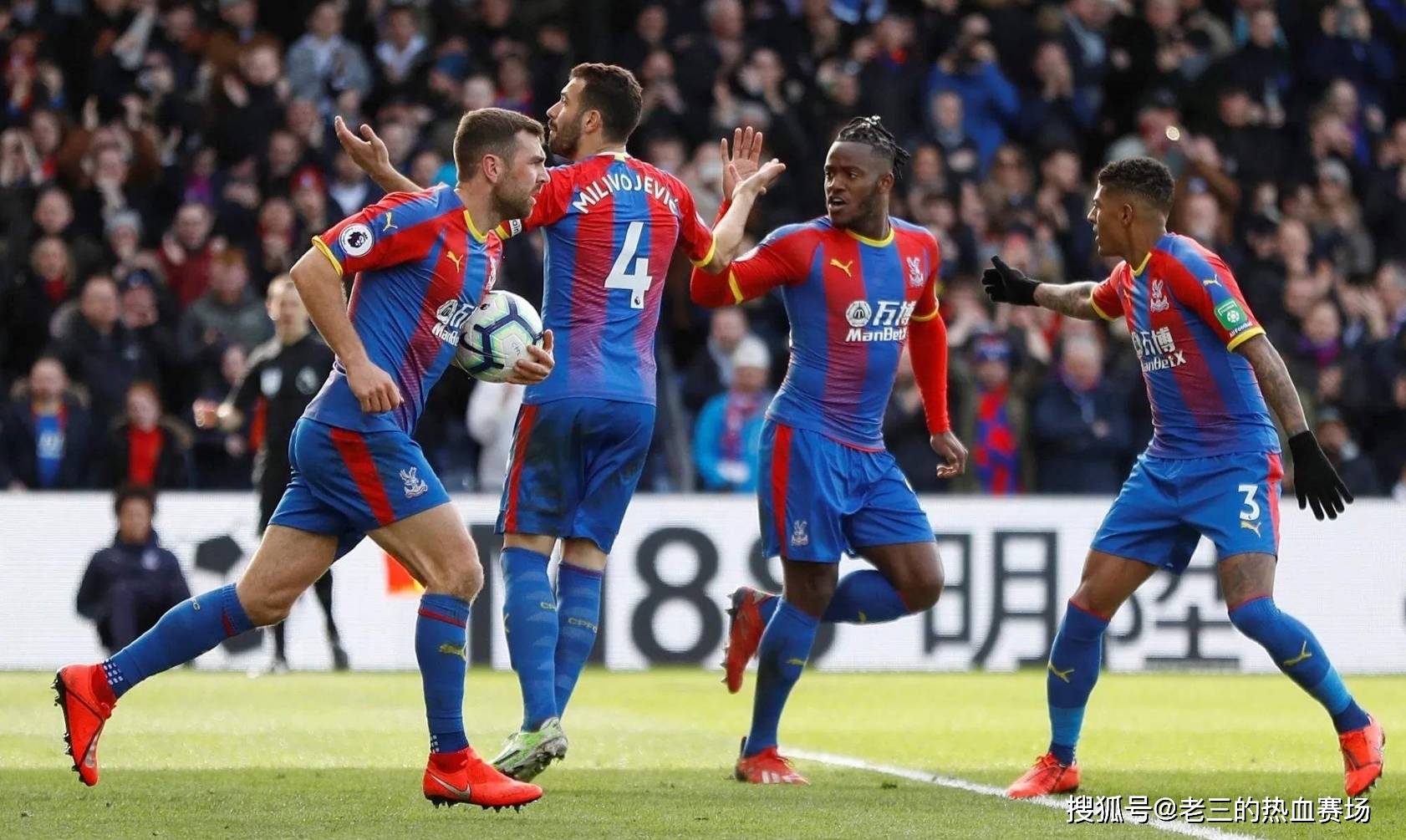 明日梦想战水星：状元霍华德，核心格里纳均缺席.